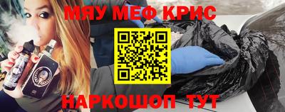 кокаин колумбия Будённовск