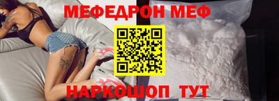 spice Бузулук