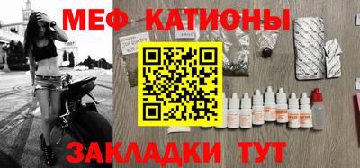 марки lsd Бугуруслан