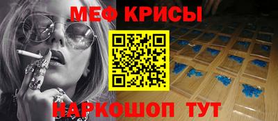 spice Бузулук