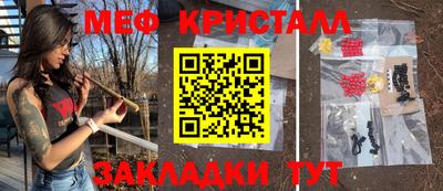 марки lsd Бугуруслан