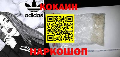 марки lsd Бугуруслан
