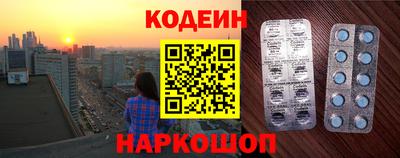 spice Бузулук