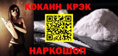 марки lsd Бугуруслан