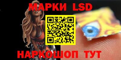 мяу мяу кристалл Ковров