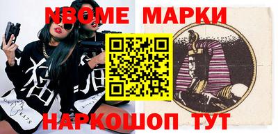 spice Бузулук