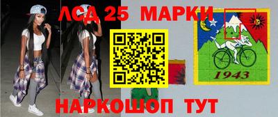 кокаин колумбия Будённовск