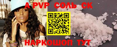 кокаин колумбия Будённовск