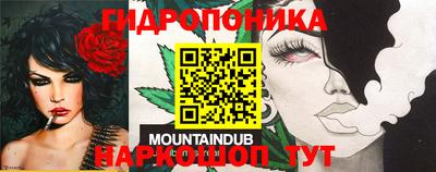 марки lsd Бугуруслан
