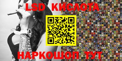 кокаин колумбия Будённовск