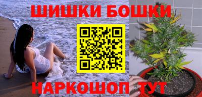 кокаин колумбия Будённовск