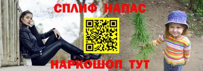 марки lsd Бугуруслан