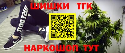 spice Бузулук
