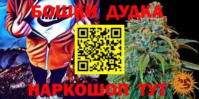 кокаин колумбия Будённовск