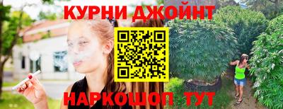 spice Бузулук