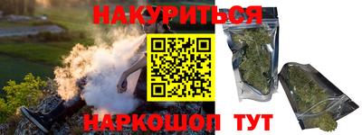 кокаин колумбия Будённовск