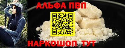 марки lsd Бугуруслан