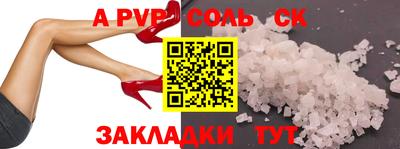 кокаин колумбия Будённовск