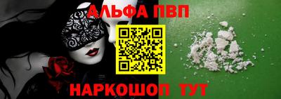 марки lsd Бугуруслан