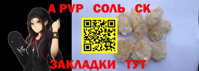 кокаин колумбия Будённовск