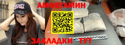 кокаин колумбия Будённовск