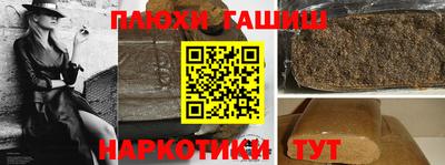 spice Бузулук