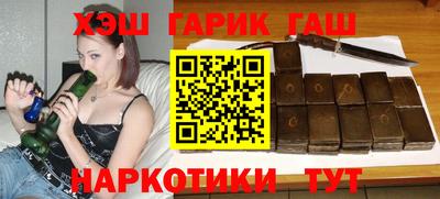 spice Бузулук
