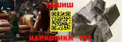 кокаин колумбия Будённовск