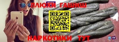 spice Бузулук