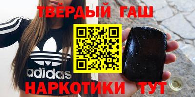 кокаин колумбия Будённовск