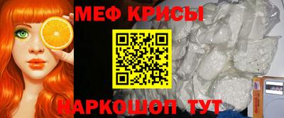spice Бузулук